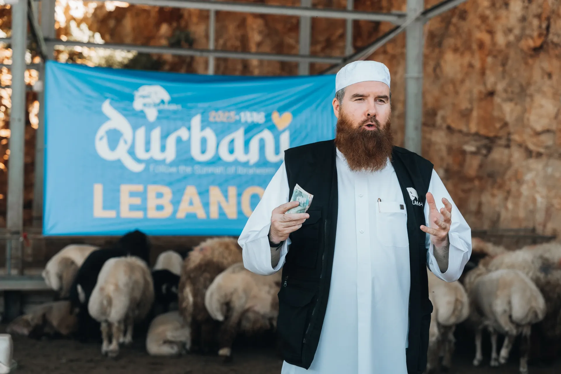 legacy of Ibrahim AS