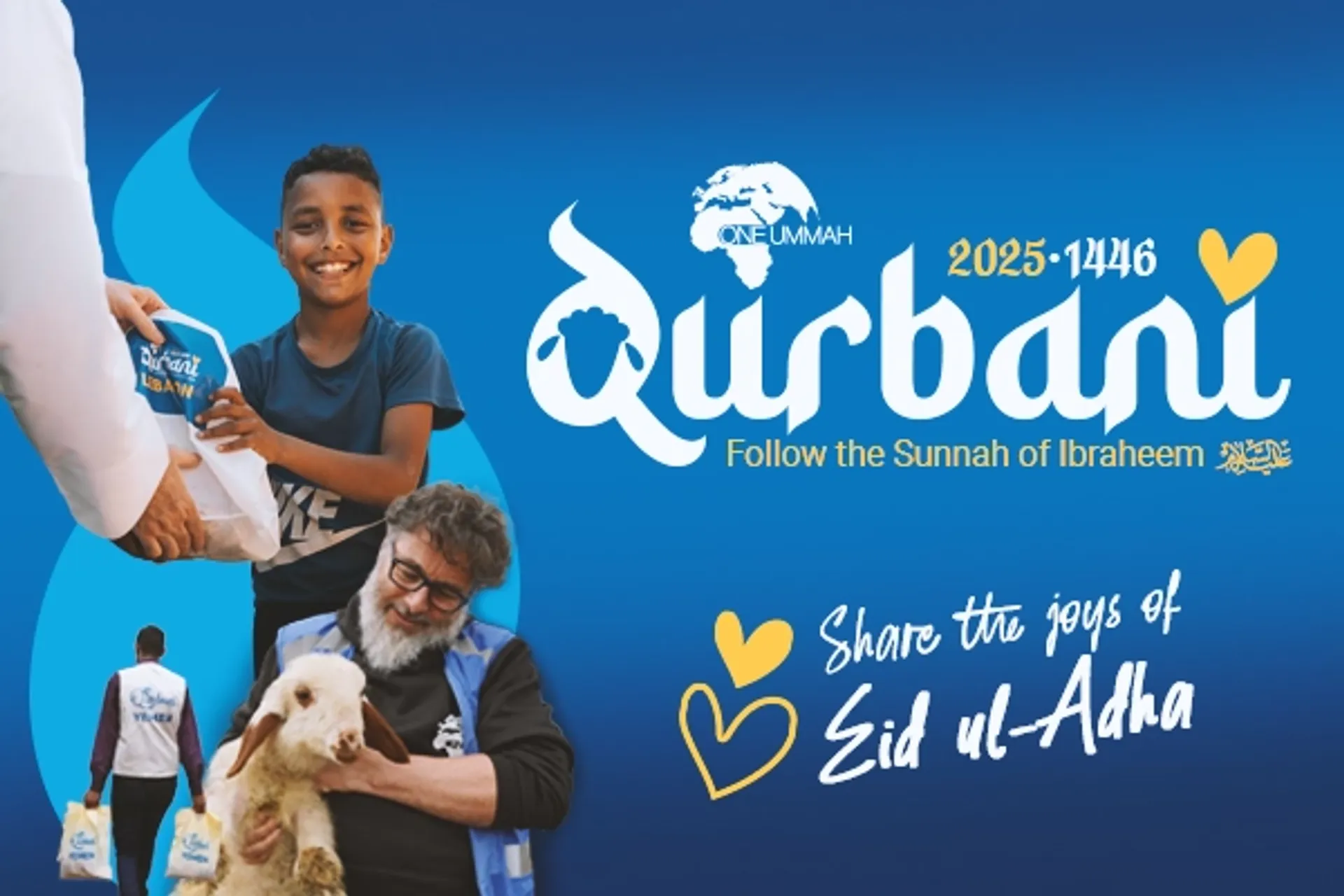 Qurbani