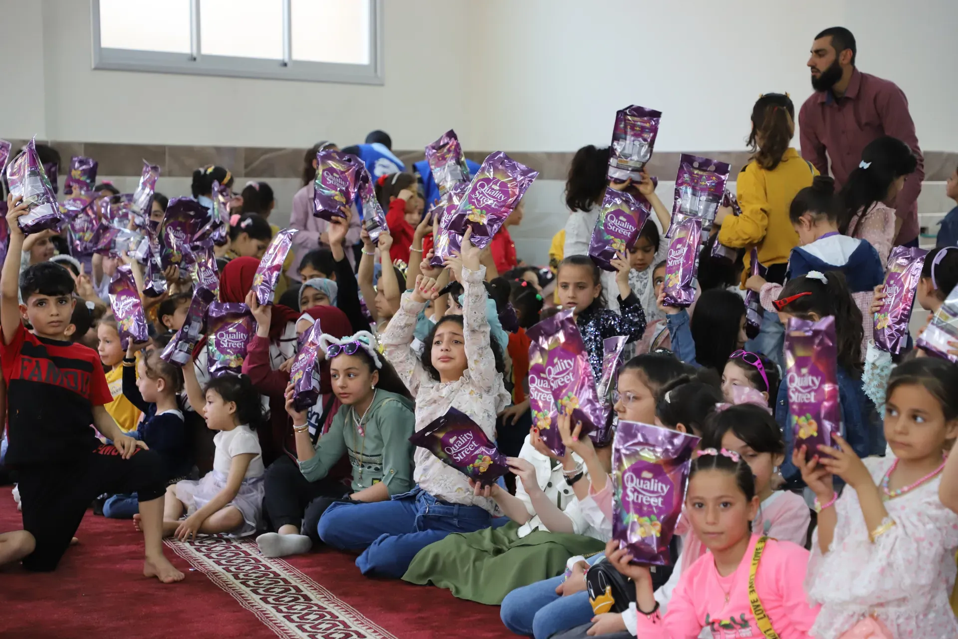 Eid Gifts