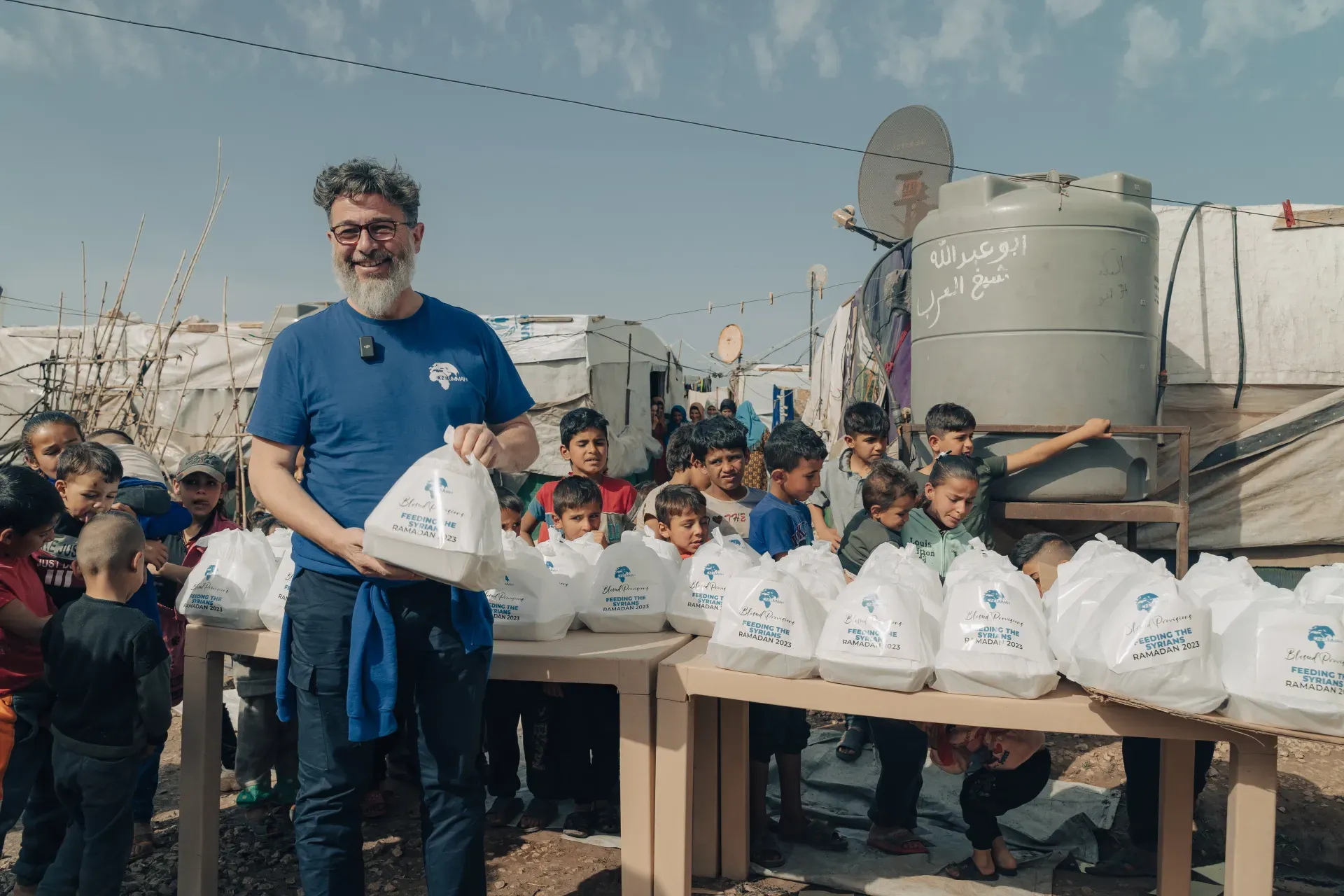 Iftar Appeal