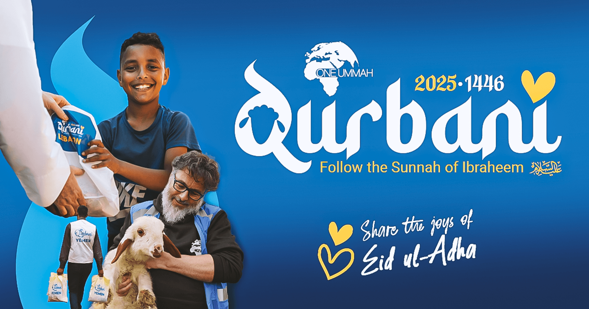 Qurbani on eid