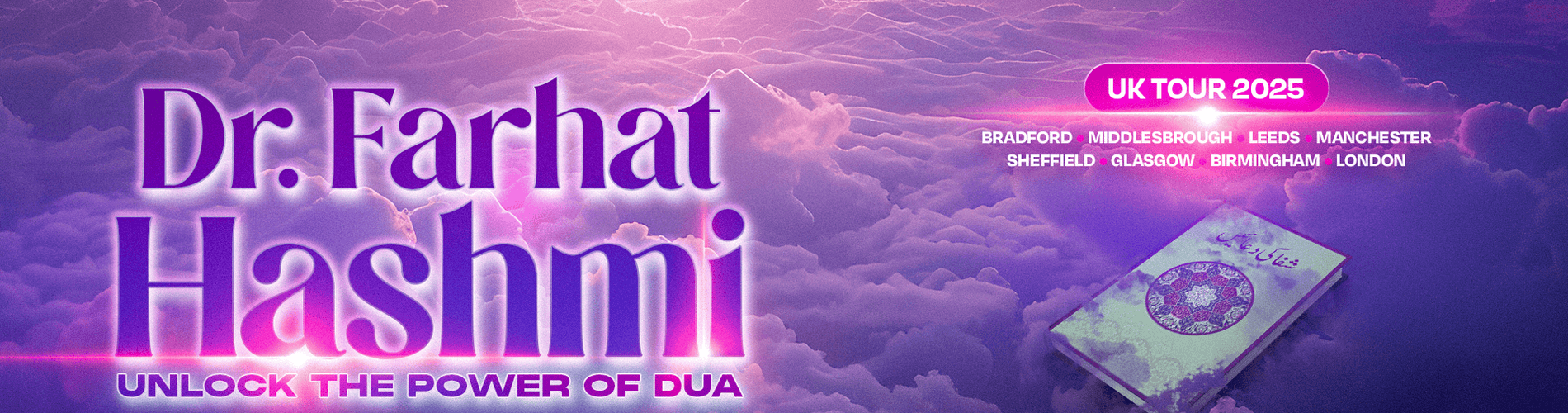 power of dua