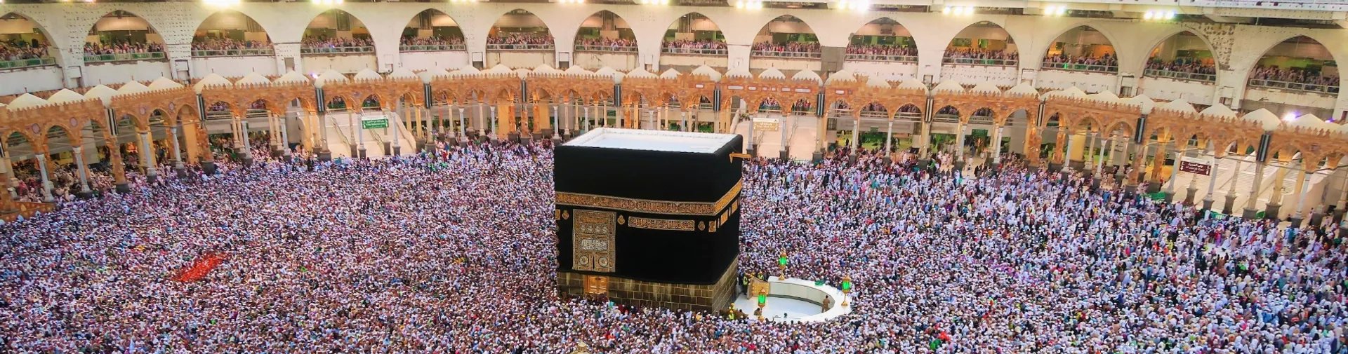 Guide to Hajj 2025: A Transformative Journey for the Ummah
