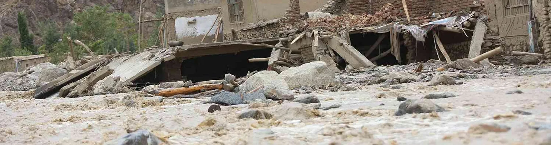 Afghanistan Emergency Appeal cover image