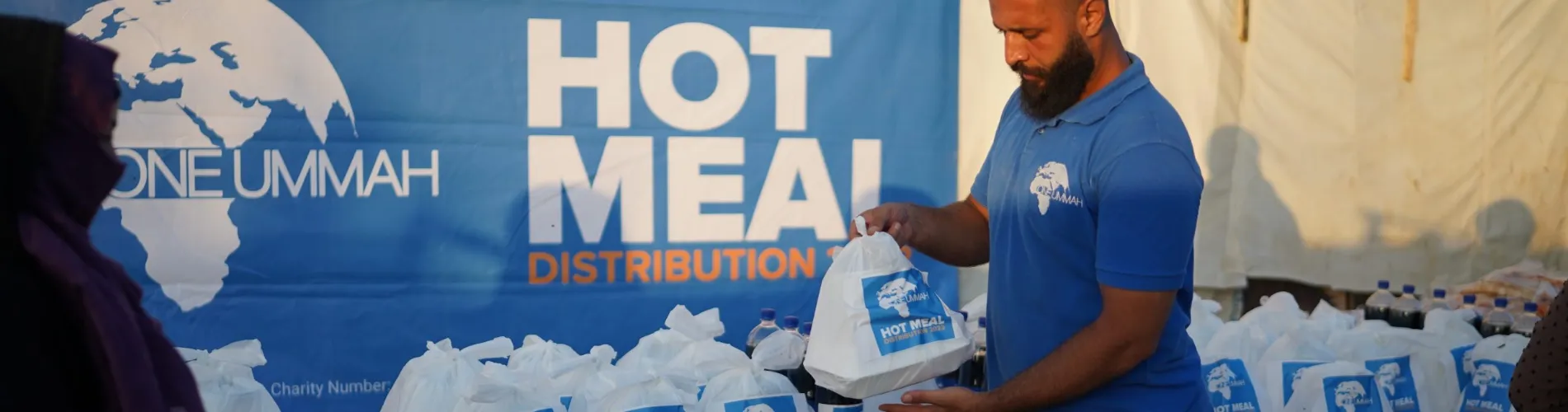 Kaffarah cover image