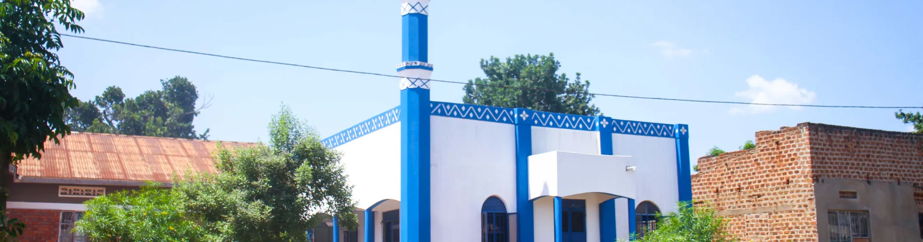 Masjid Appeal cover image