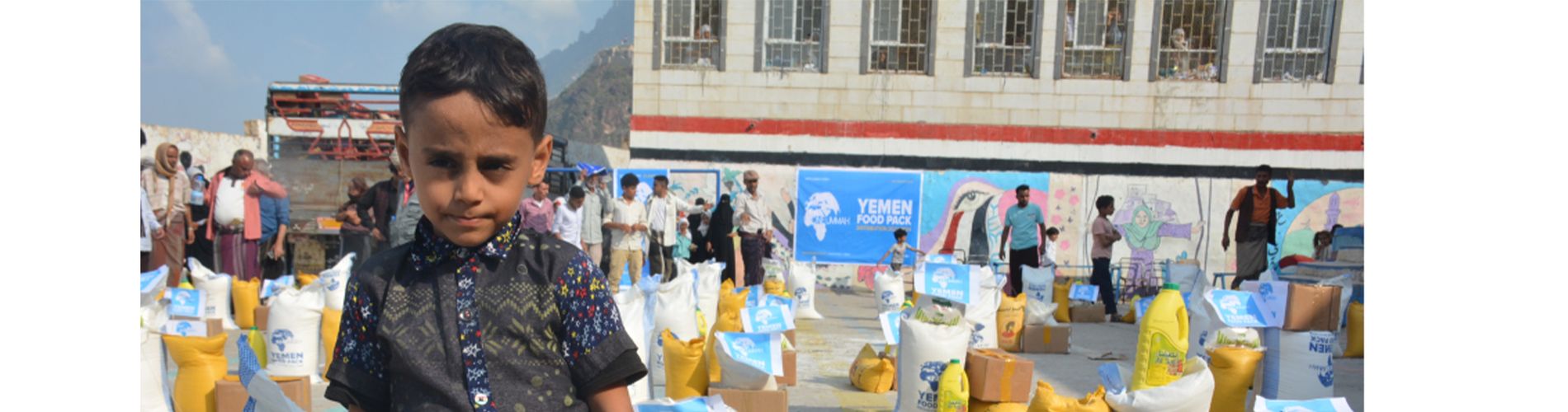 Yemen Appeal cover image