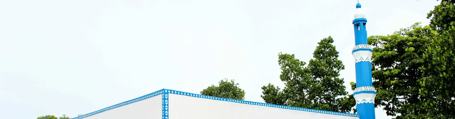 Build a Masjid in Ramadan 2024 cover image