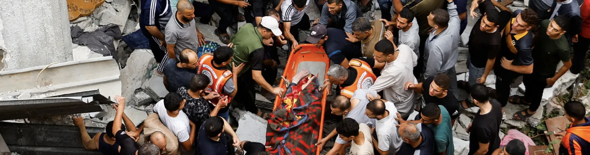 Give Emergency Aid in Ramadan 2024 cover image