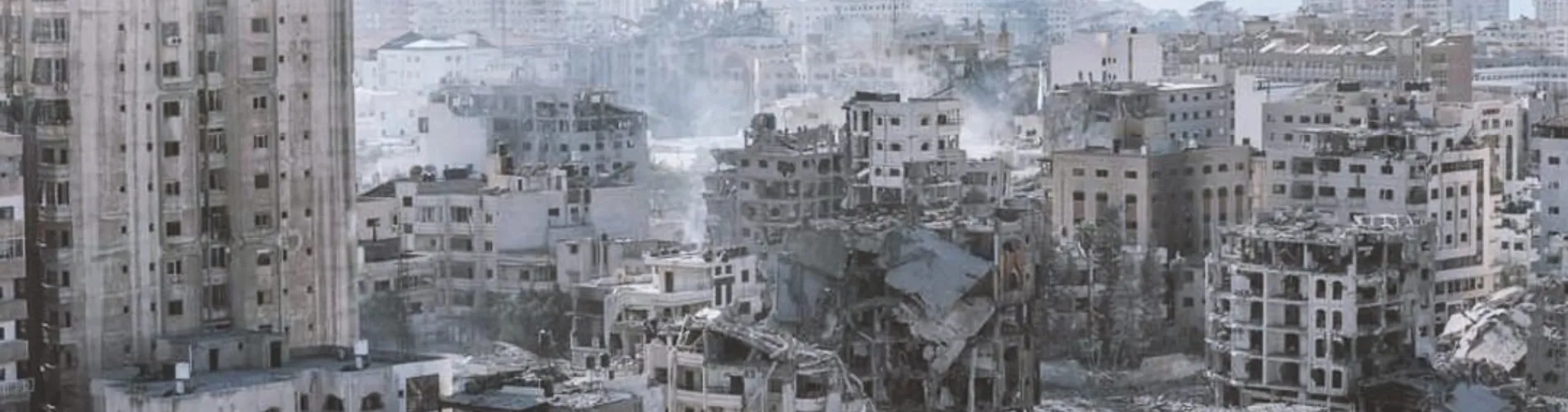 Gaza - Official Statement cover image