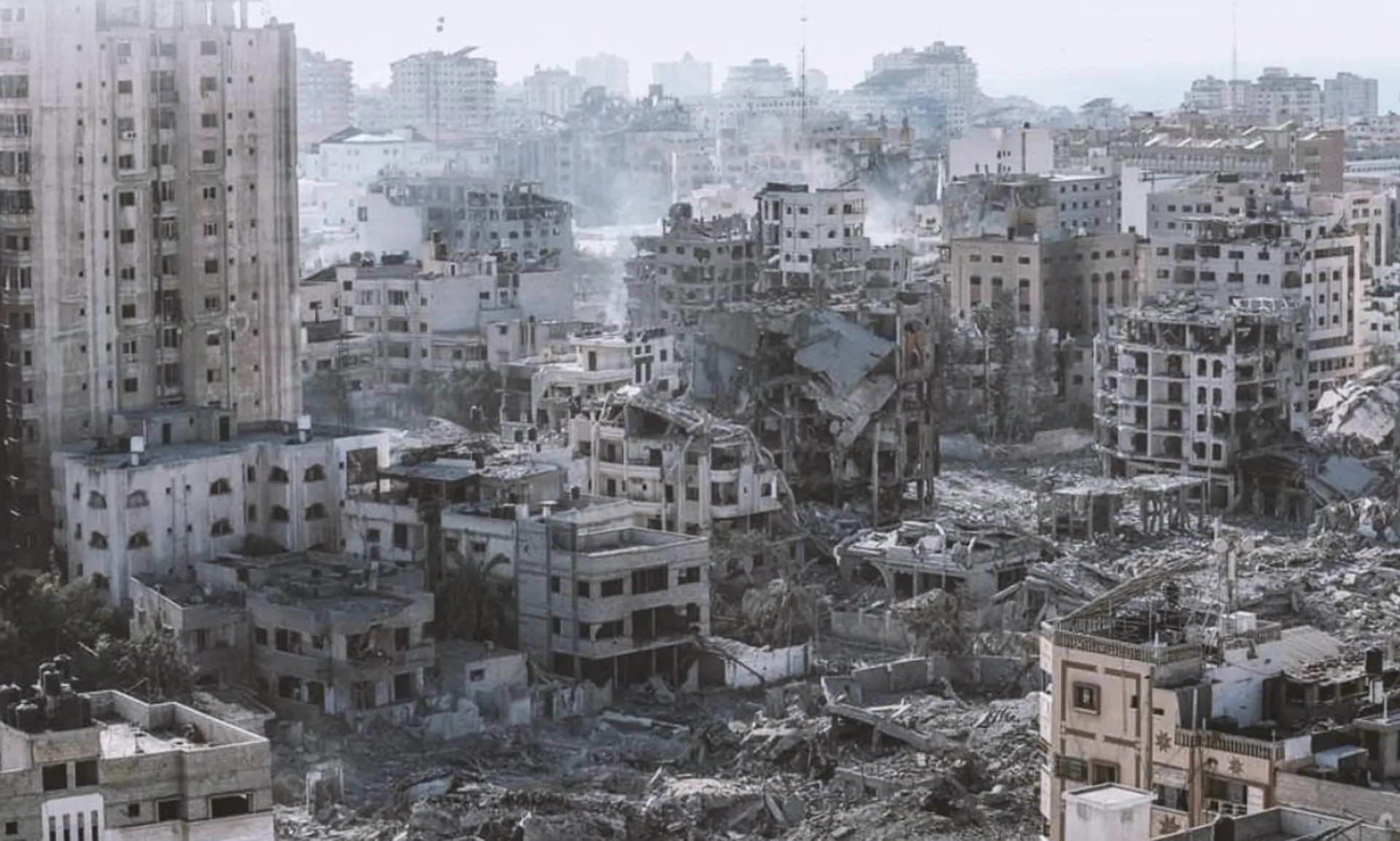 Gaza - Official Statement thumbnail image