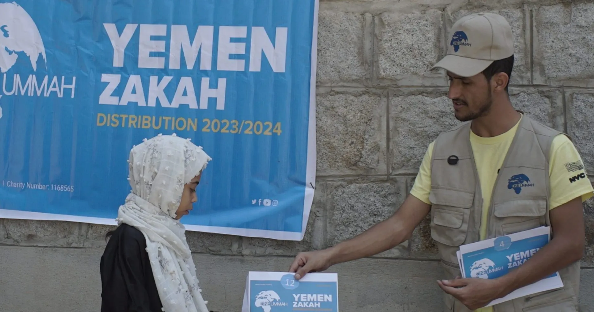 Giving Charity in Dhul Hijjah thumbnail image