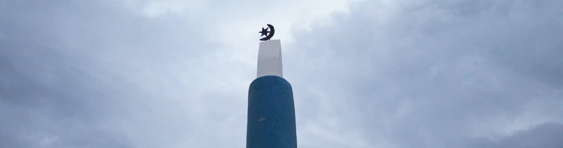 Lessons from Ibrahim (AS) and His Family cover image