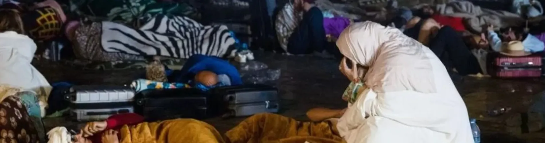 Morocco Earthquake cover image