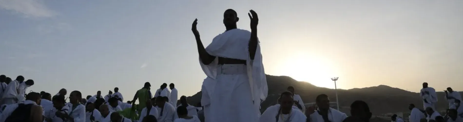 One Ummah, One Purpose: The Unifying Spirit of Hajj cover image